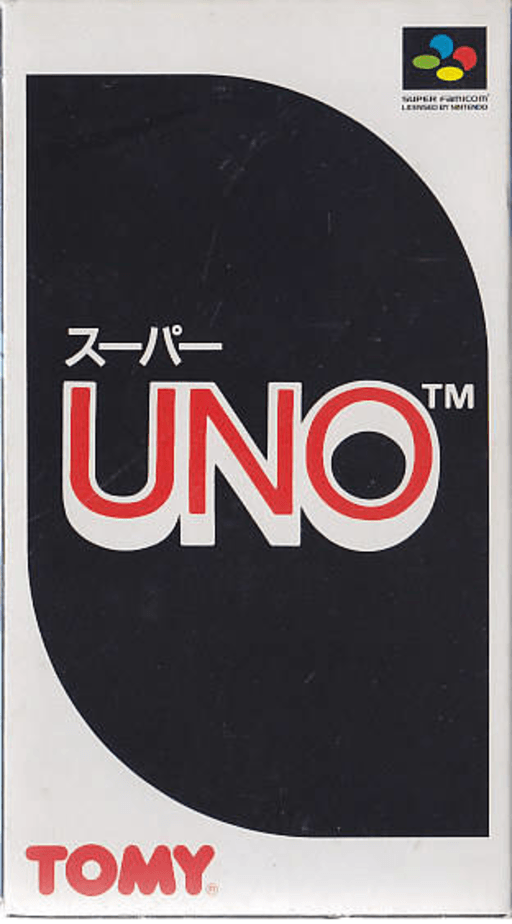 Super Uno box art for Super Famicom
